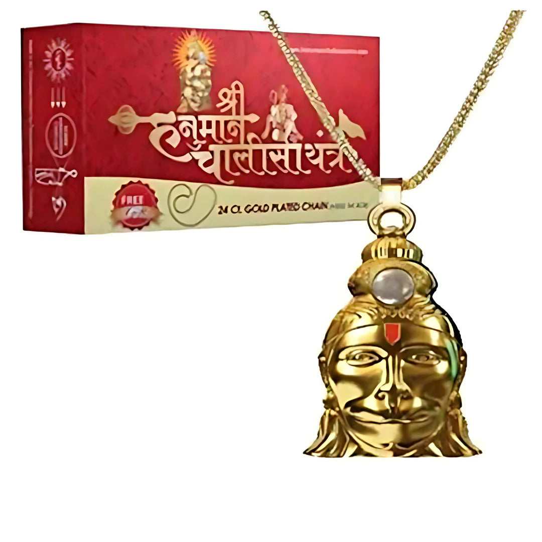 Hanuman Chalisa yantra with Chain
