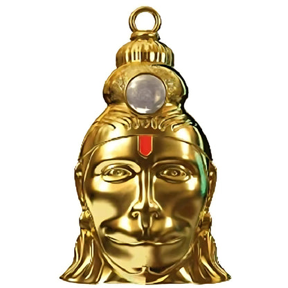 Hanuman Chalisa yantra with Chain